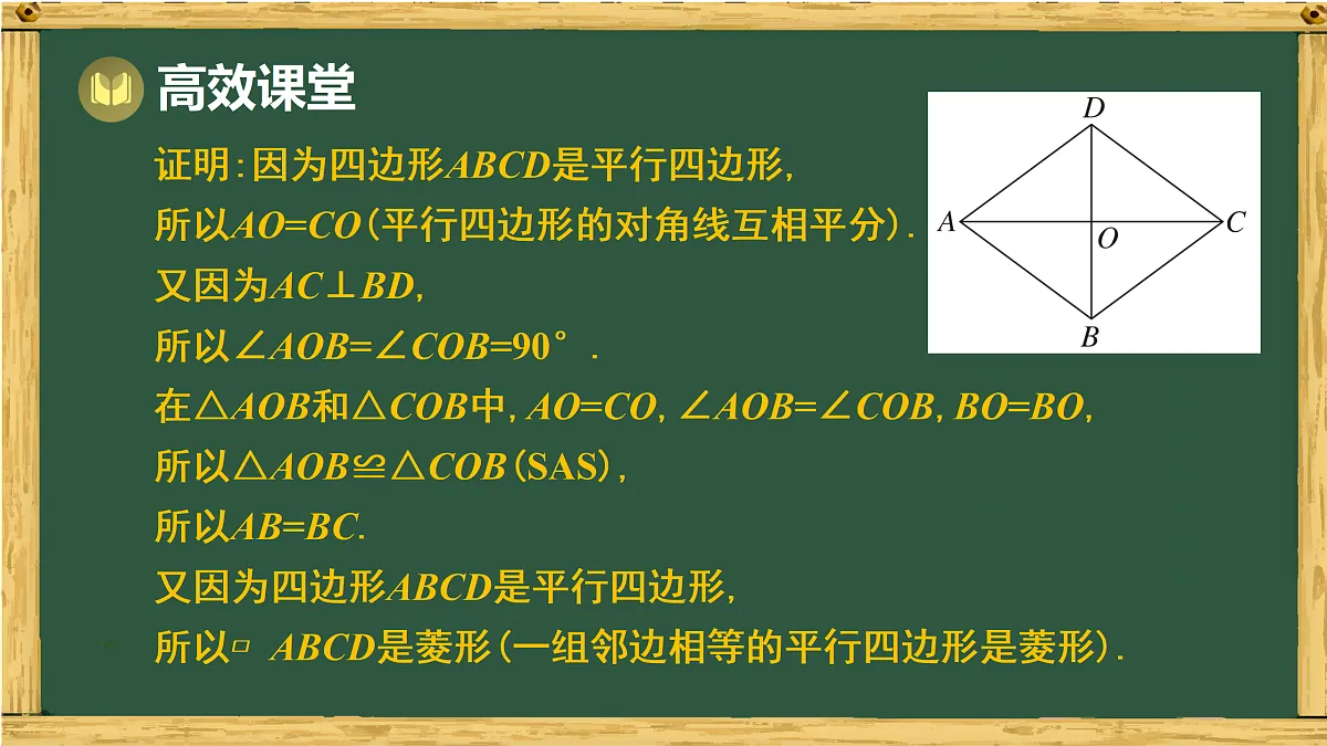 17994465第7页