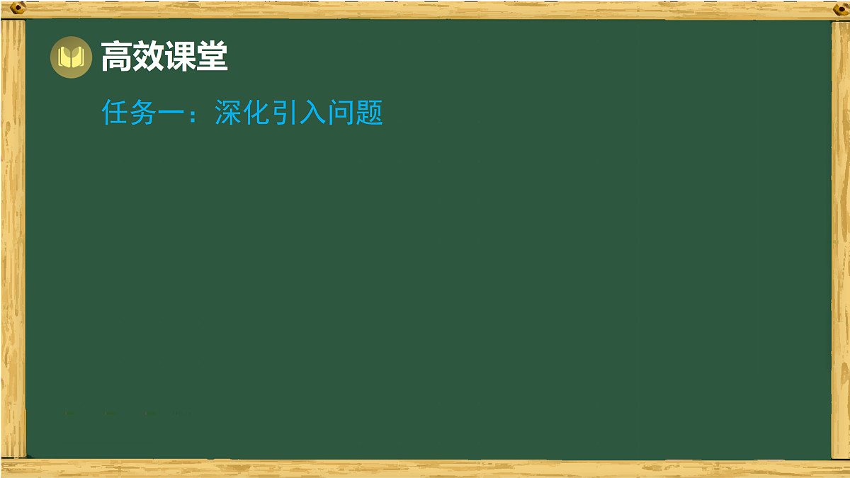 17994494第5页