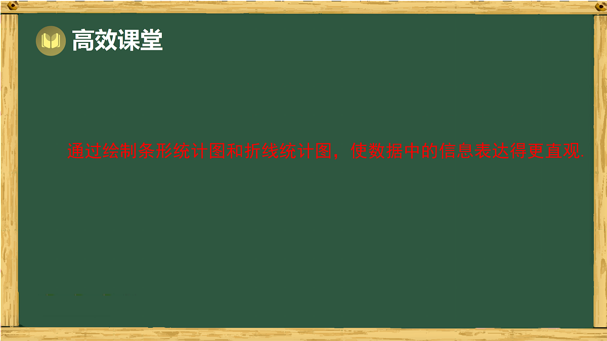 17994494第7页