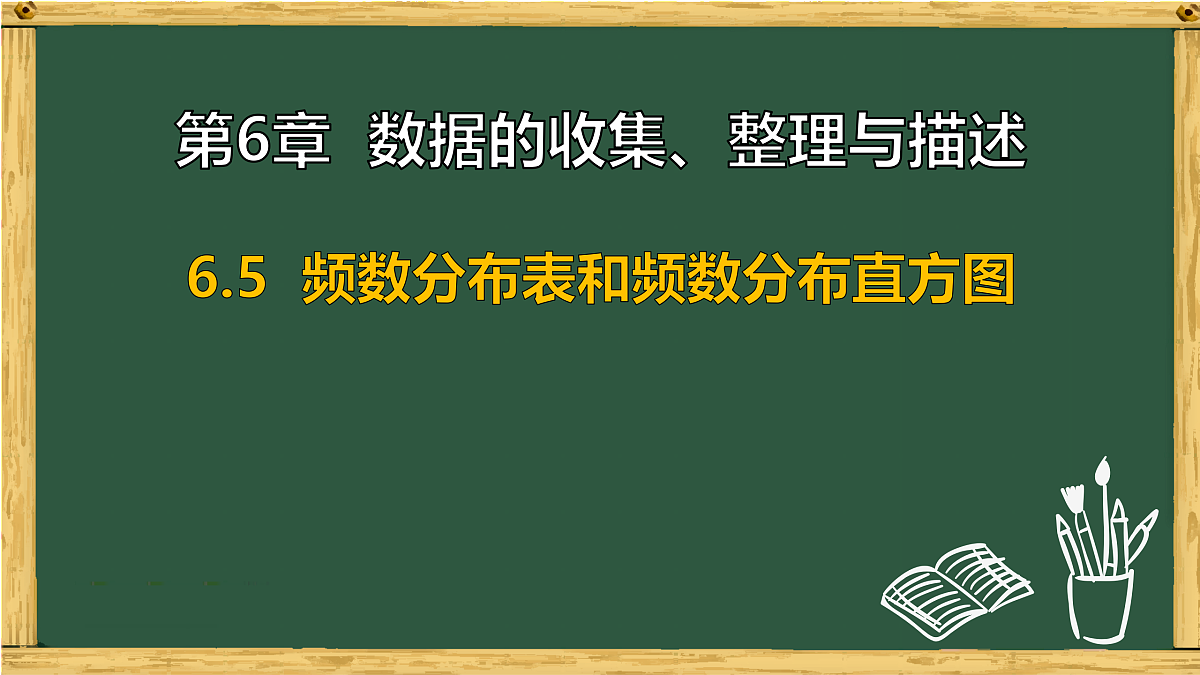 17994497第1页