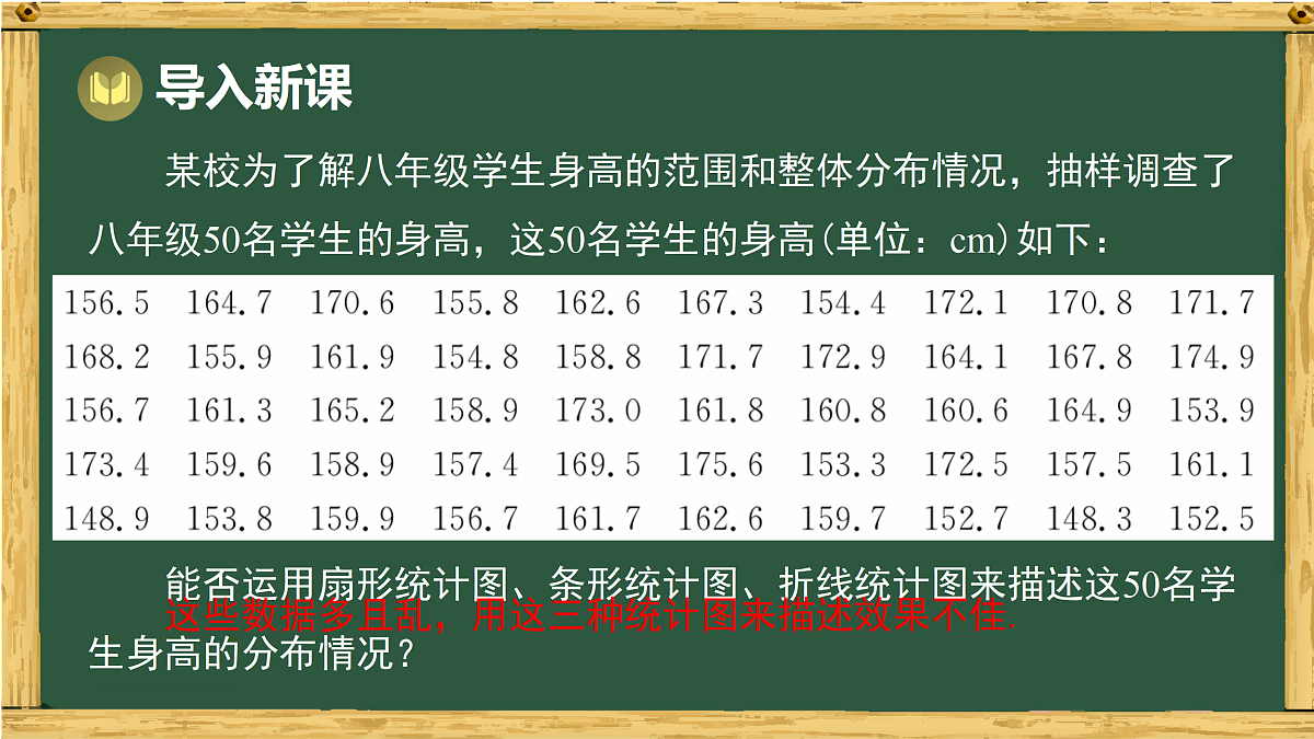 17994497第2页