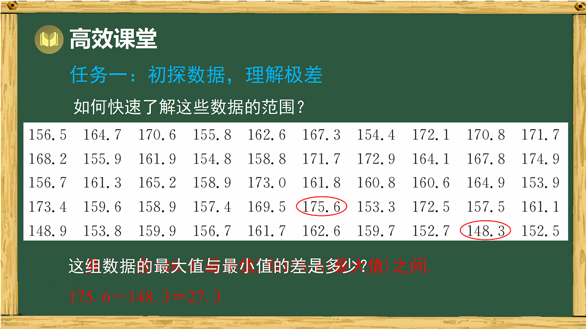 17994497第3页