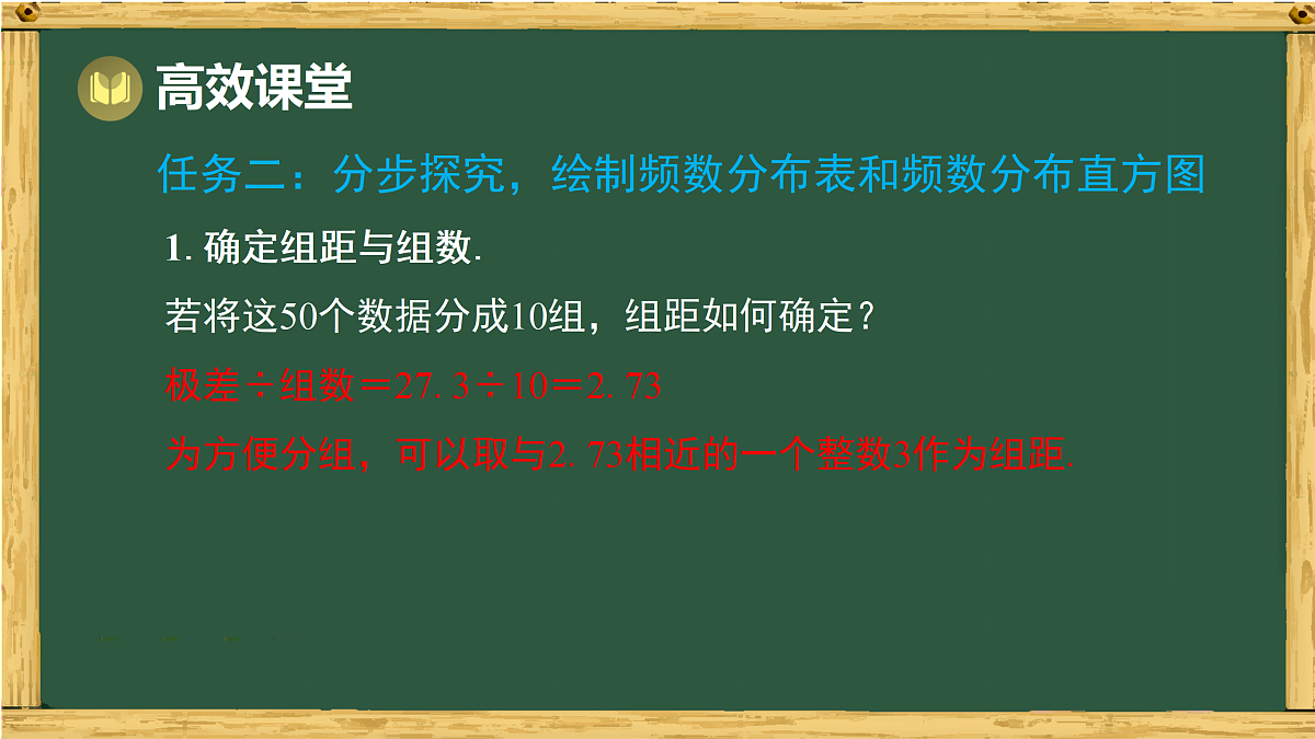 17994497第5页