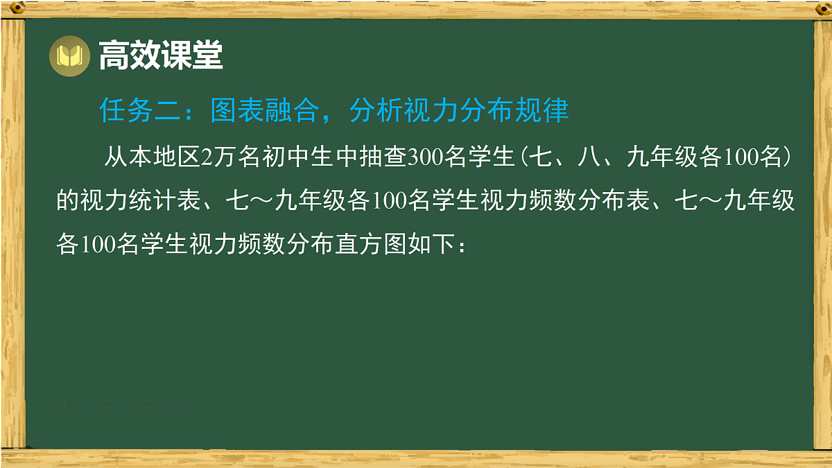 17994498第7页