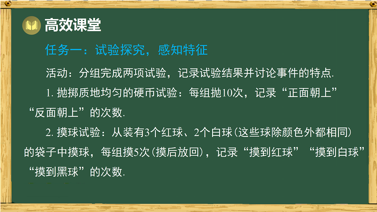 17994499第4页