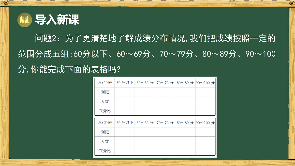 17994523第4页