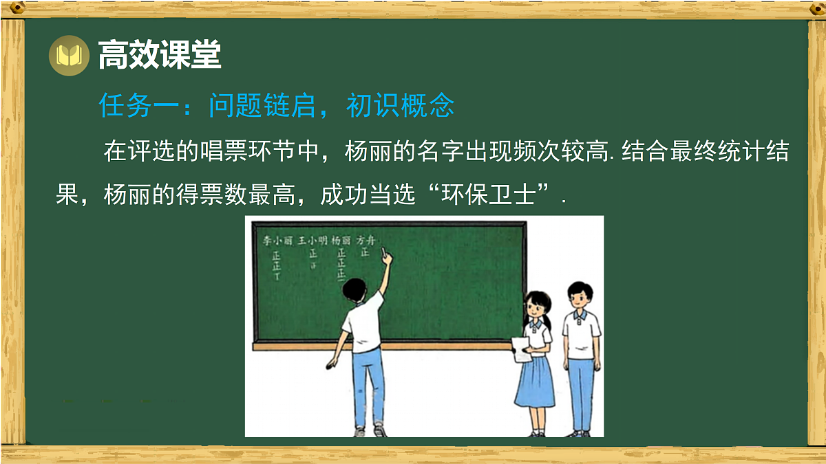 17994523第5页