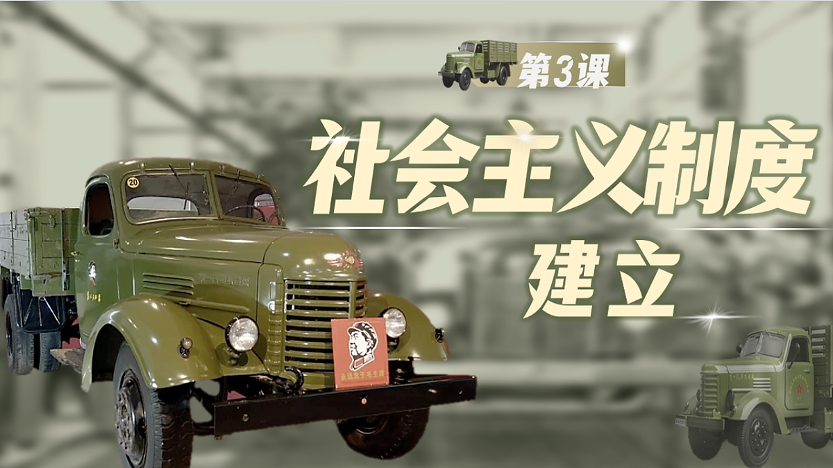 17994545第2页