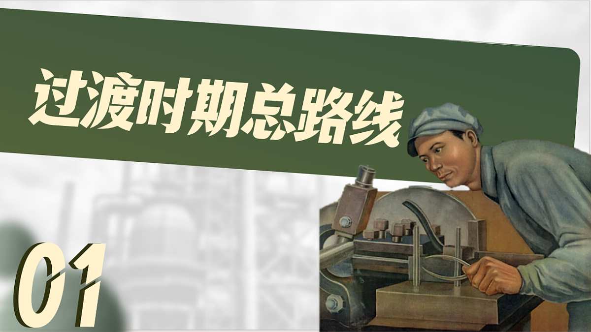 17994545第4页