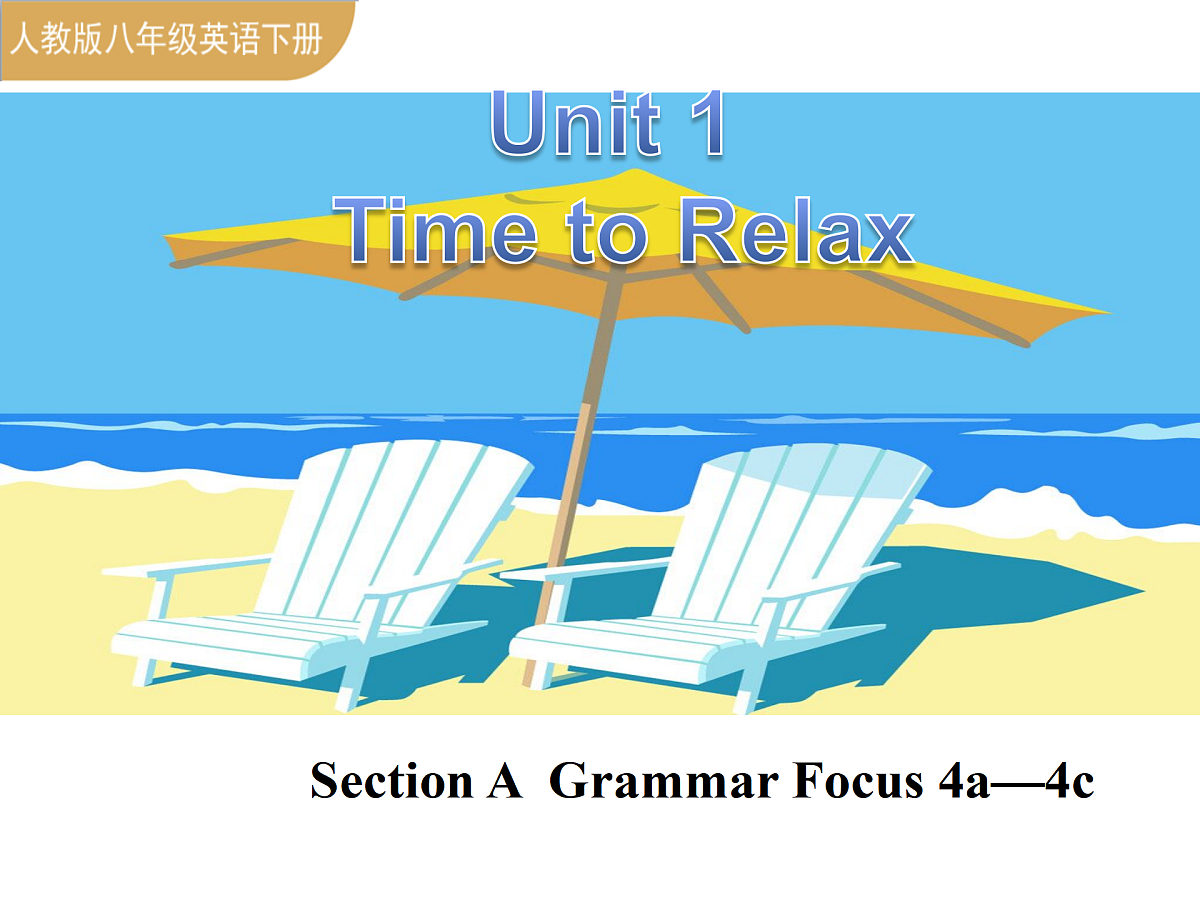 17994663第1页