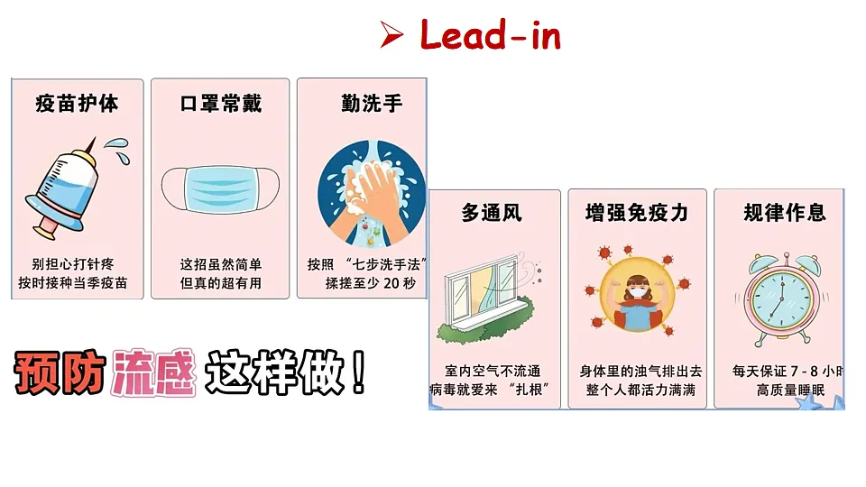 17994668第3页