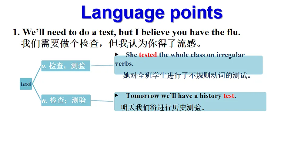 17994668第8页