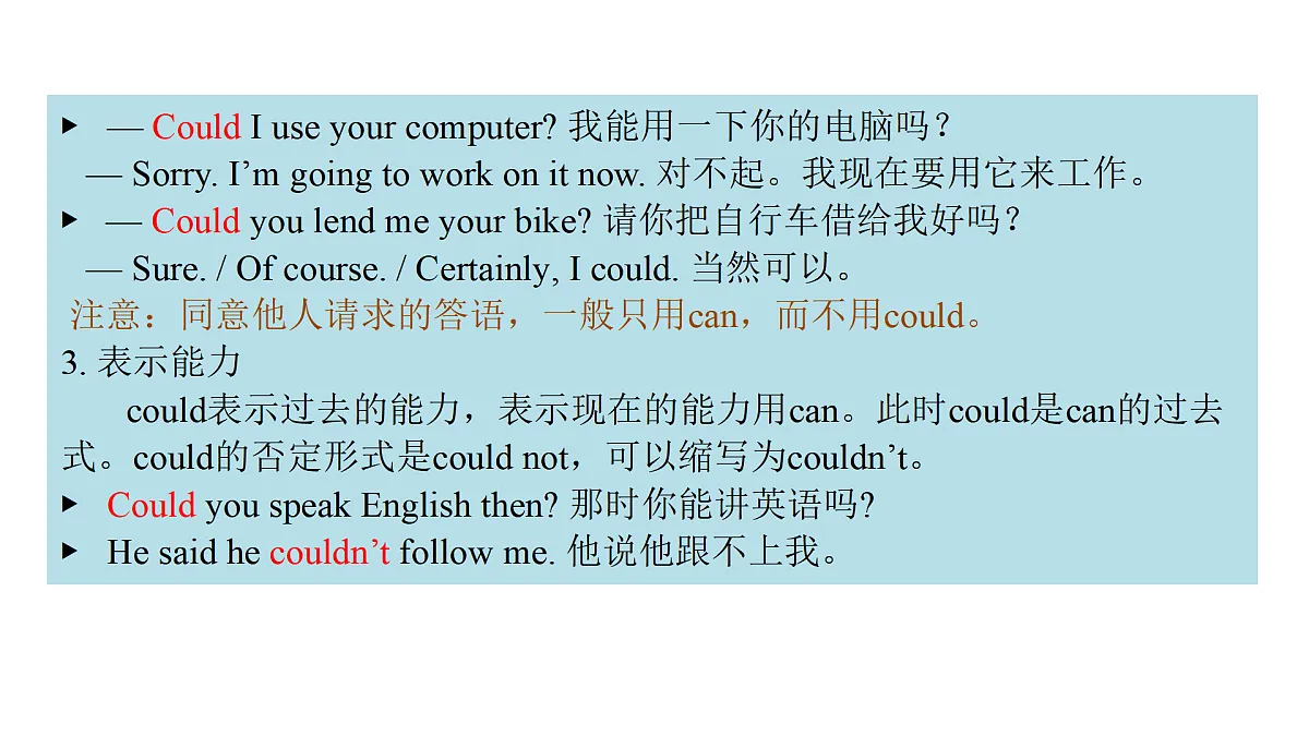 17994669第7页