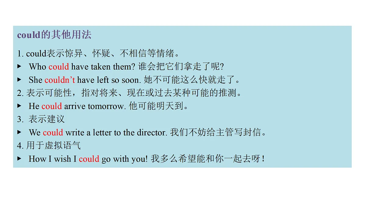 17994669第8页