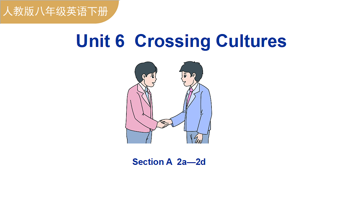17994691第1页