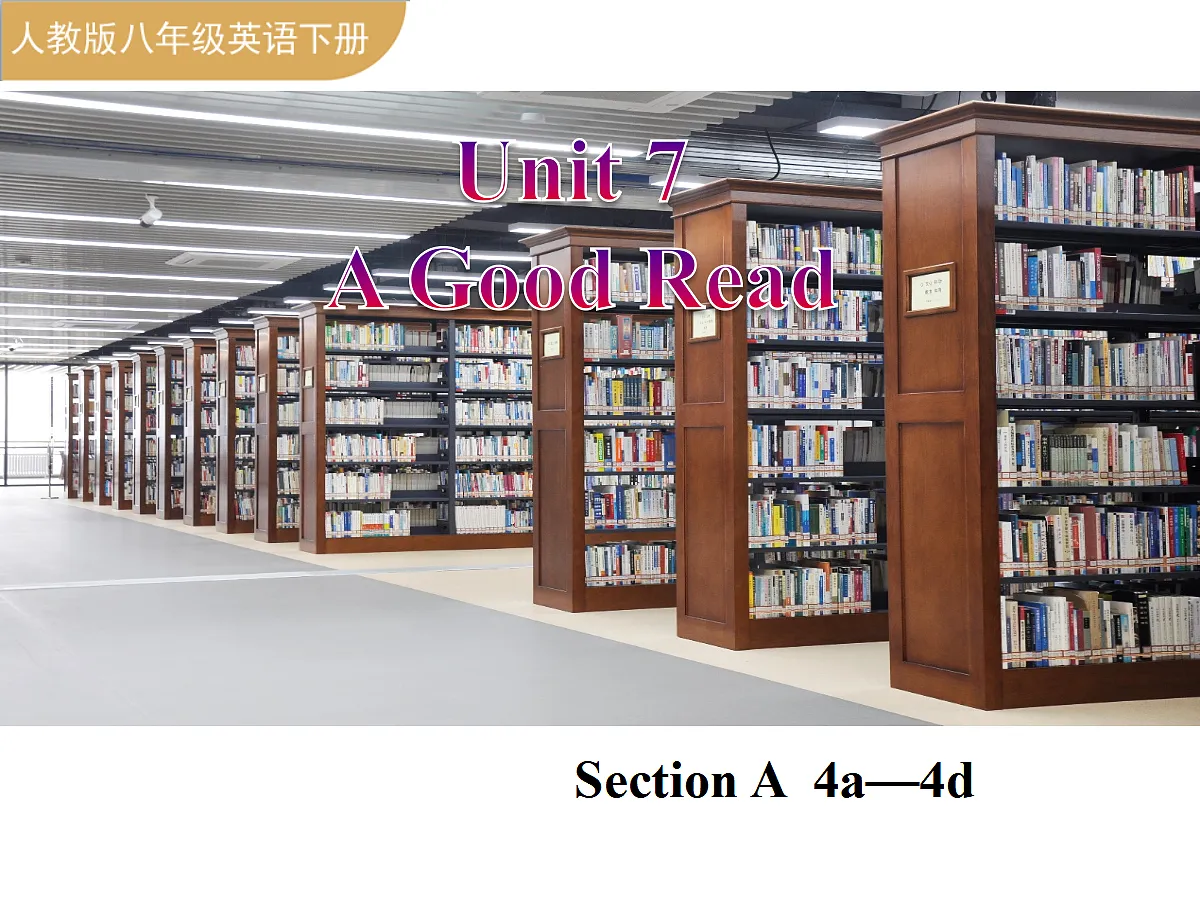17994699第1页