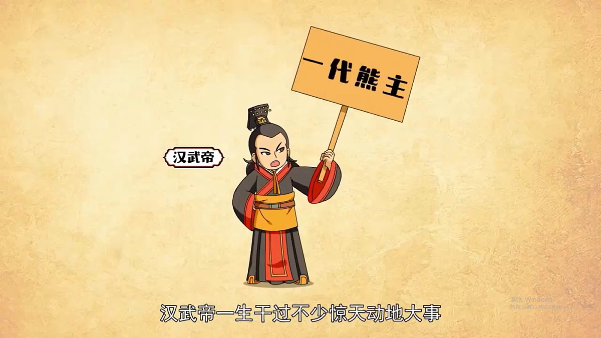17995028第2页