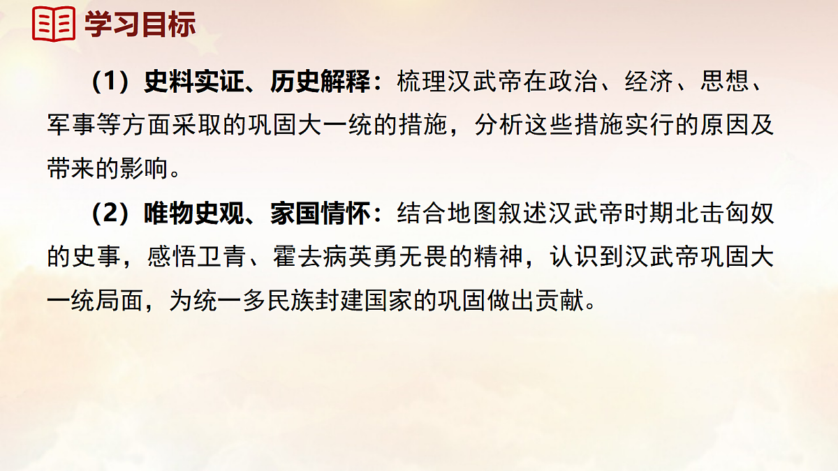 17995028第3页