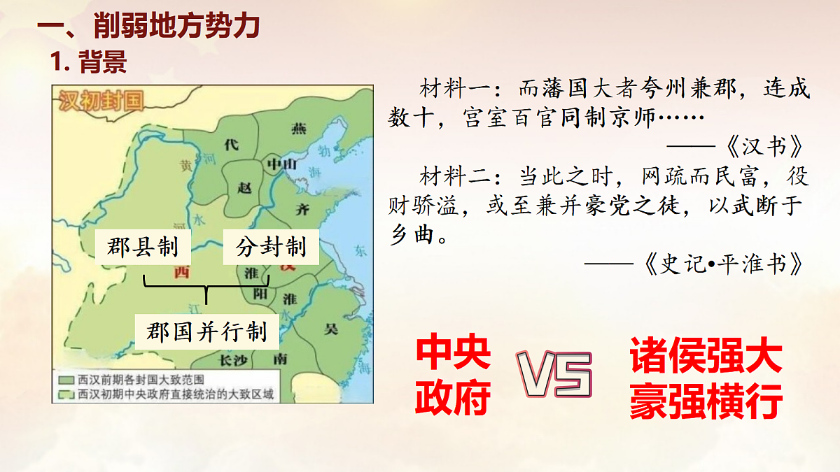 17995028第4页