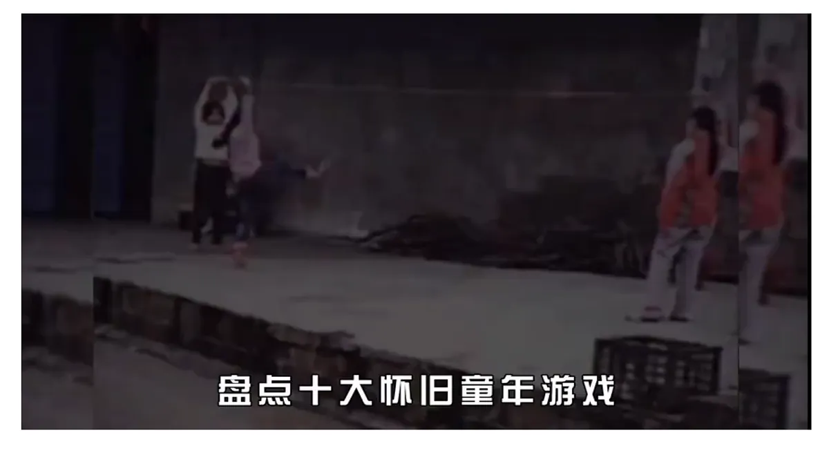 瞧,我们的生活 教学课件第3页