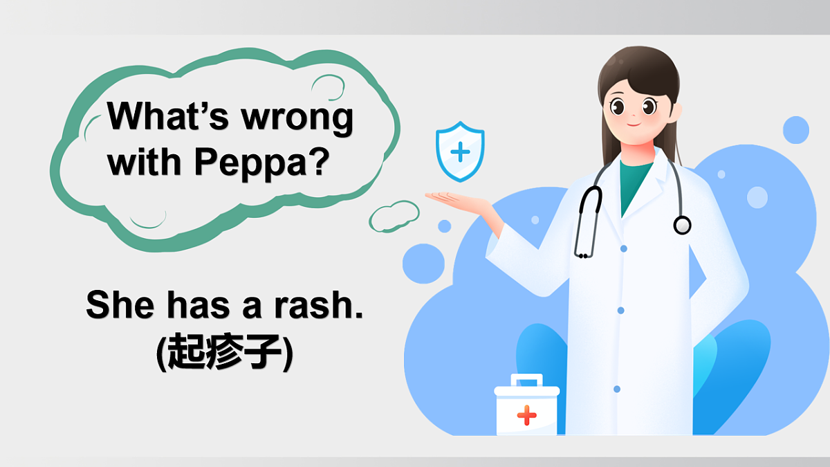 17995115第6页