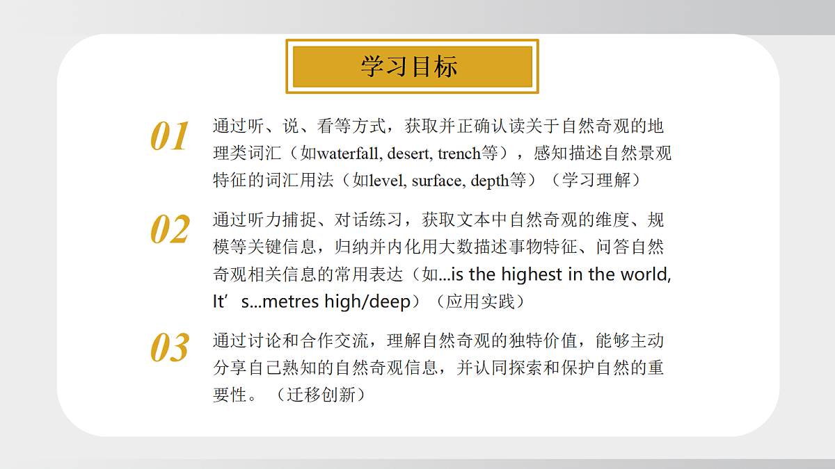17995121第2页