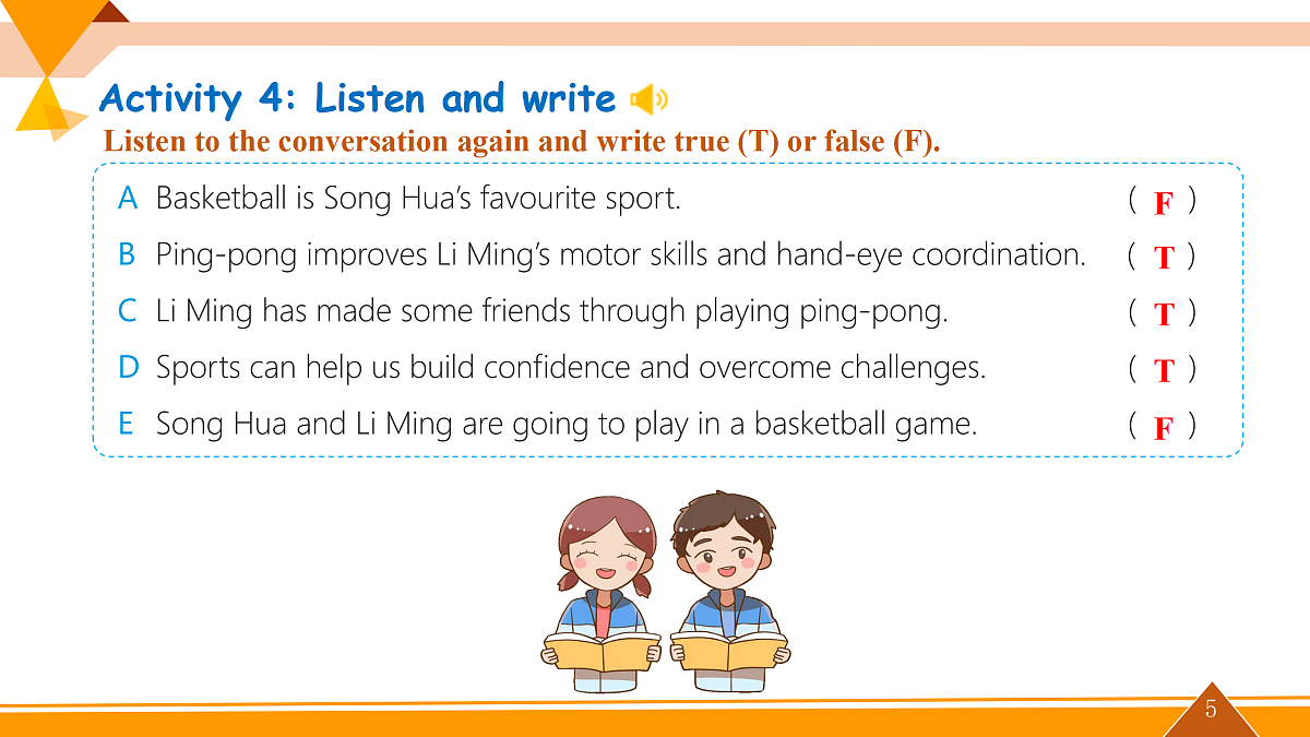 Unit 3 Amazing sports 第1课时(课件)第5页