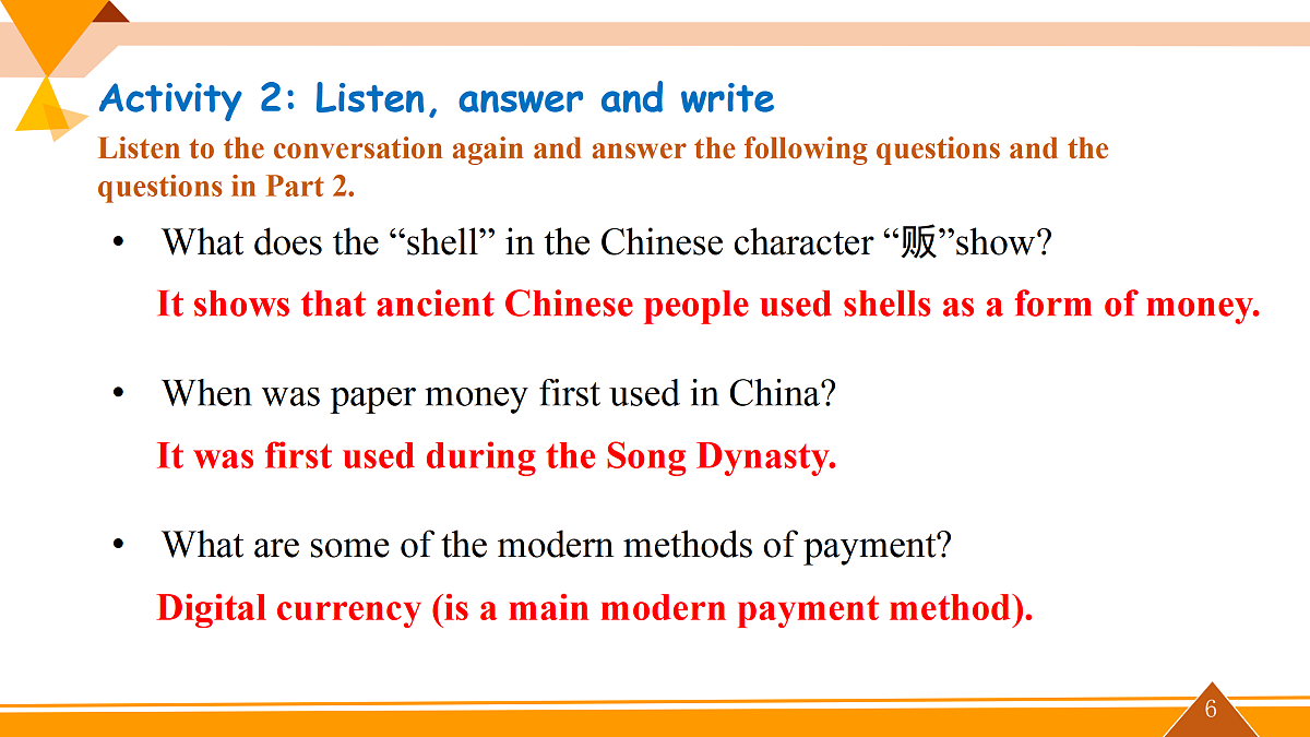 Unit 7 The value of money 第1课时(课件)第6页