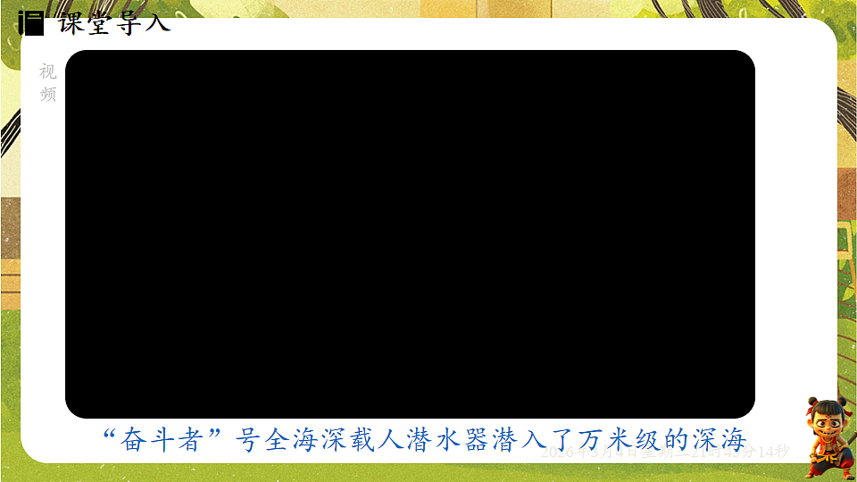 17995160第3页