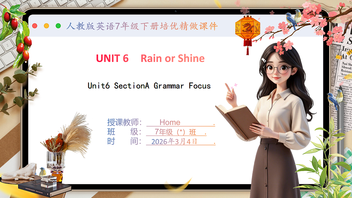 17995384第1页