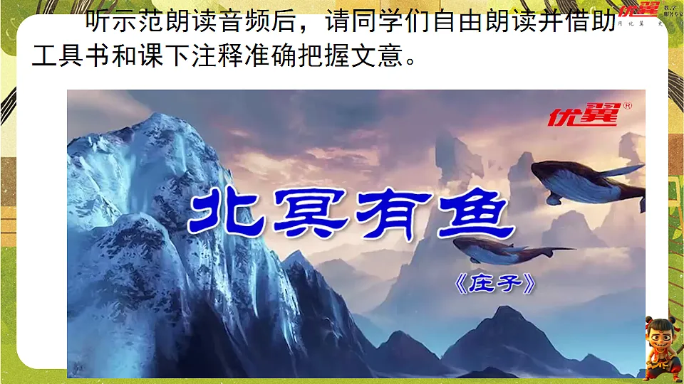17995462第8页