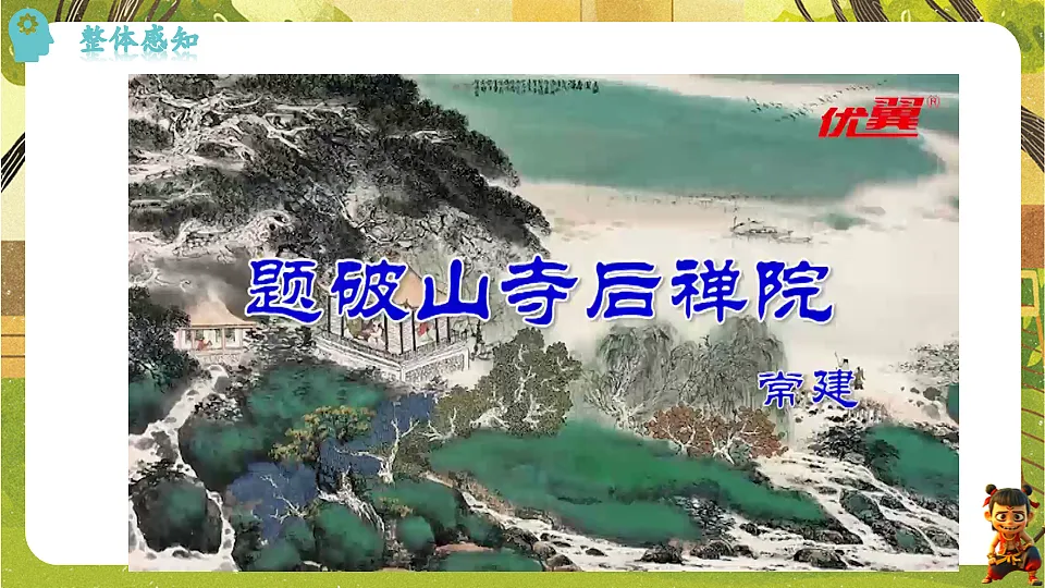 17995465第7页