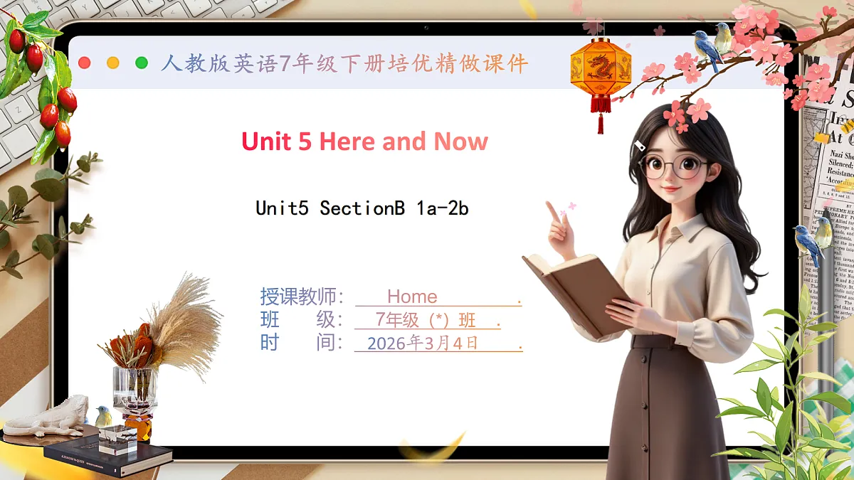 17995498第1页