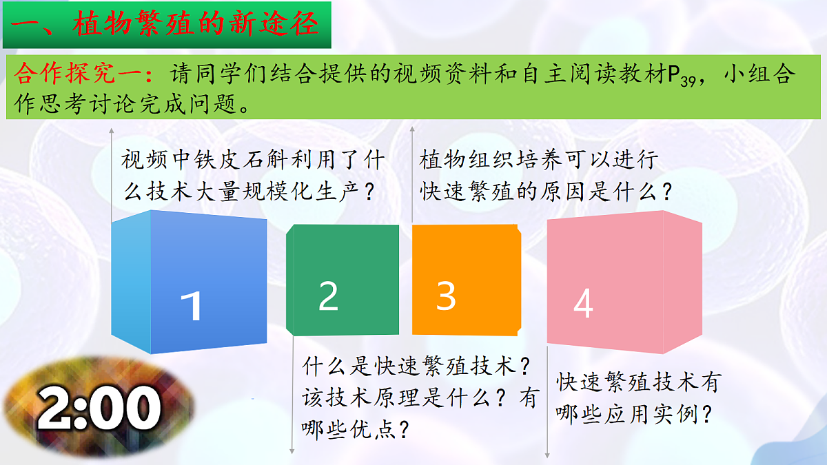 17995657第6页