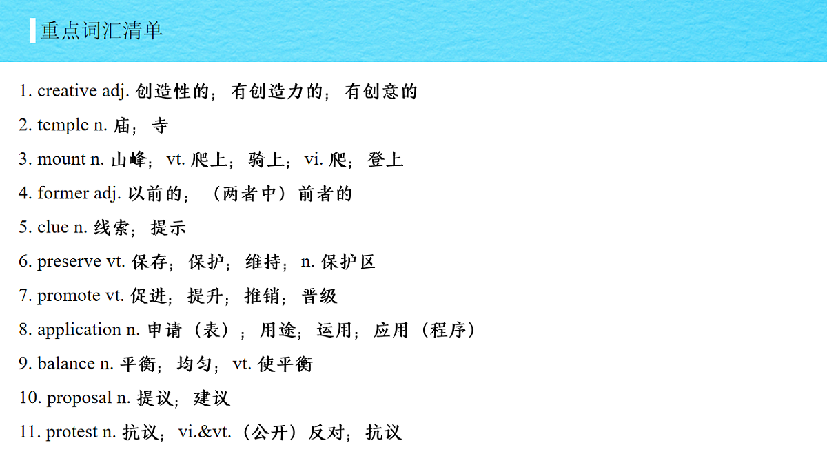 17995711第3页