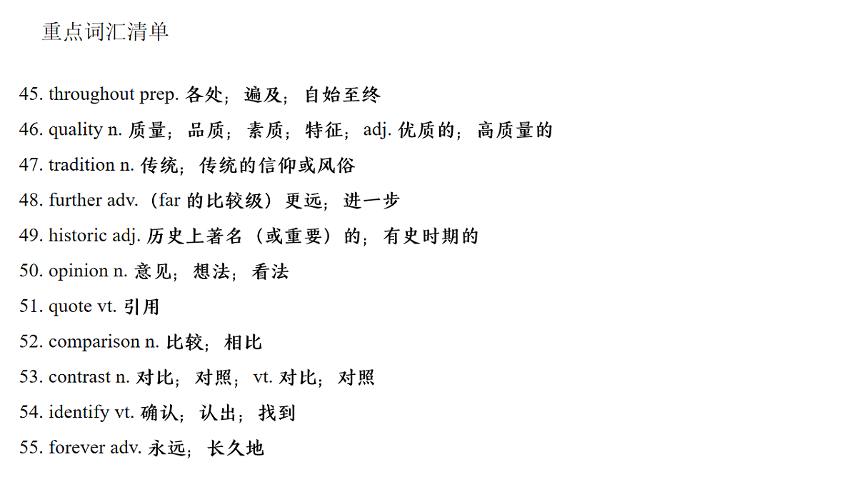 17995711第7页