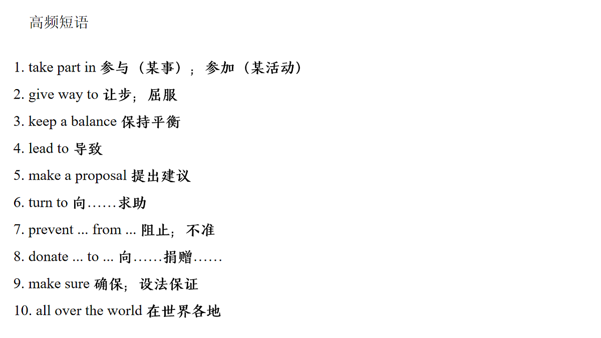 17995711第8页