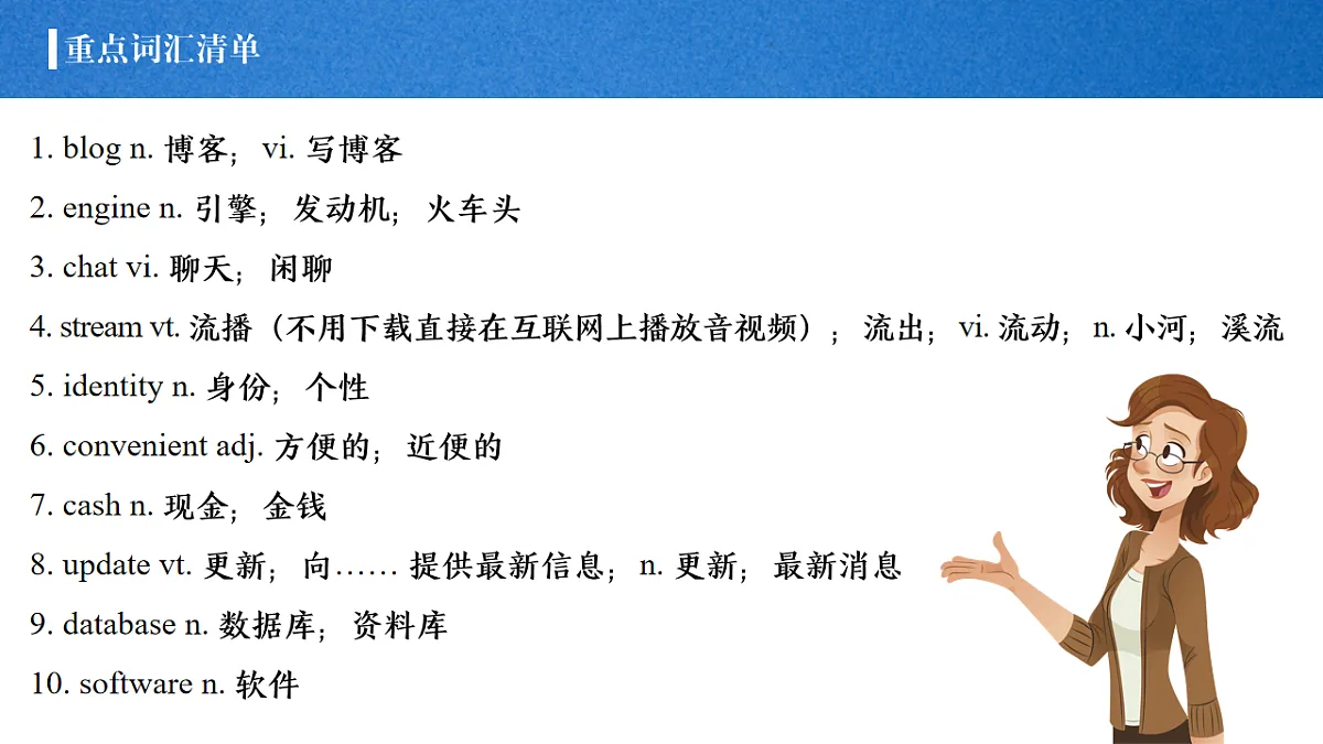 17995718第2页