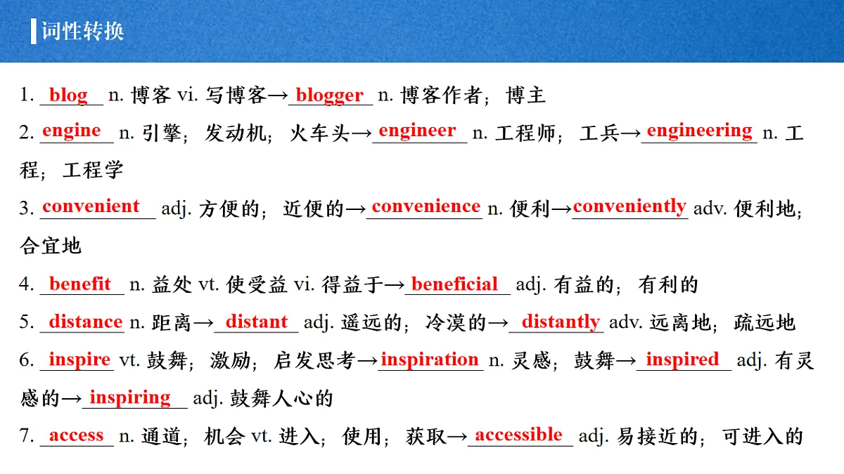 17995718第8页