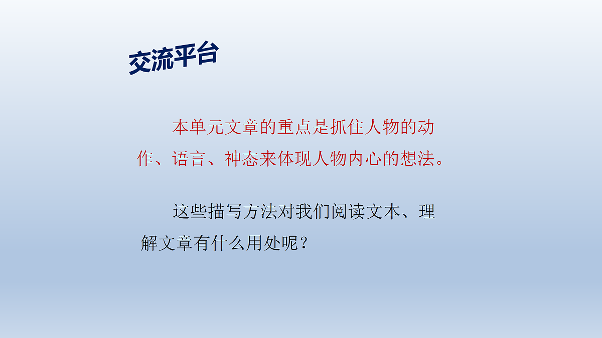 17995758第2页