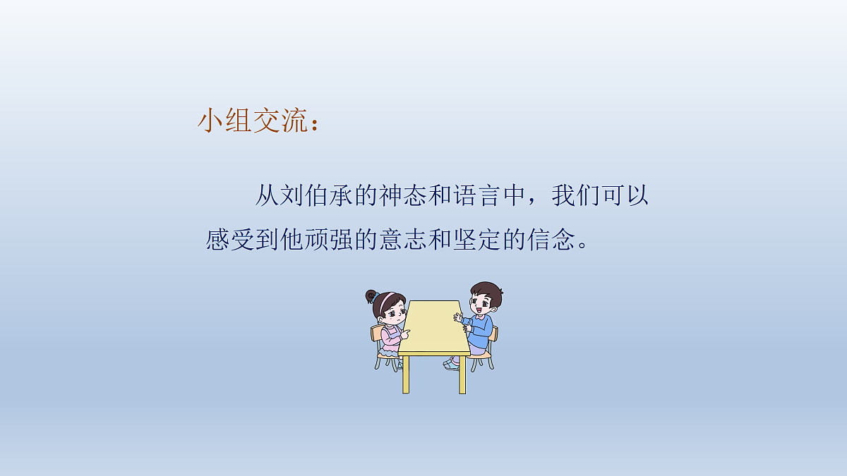 17995758第5页