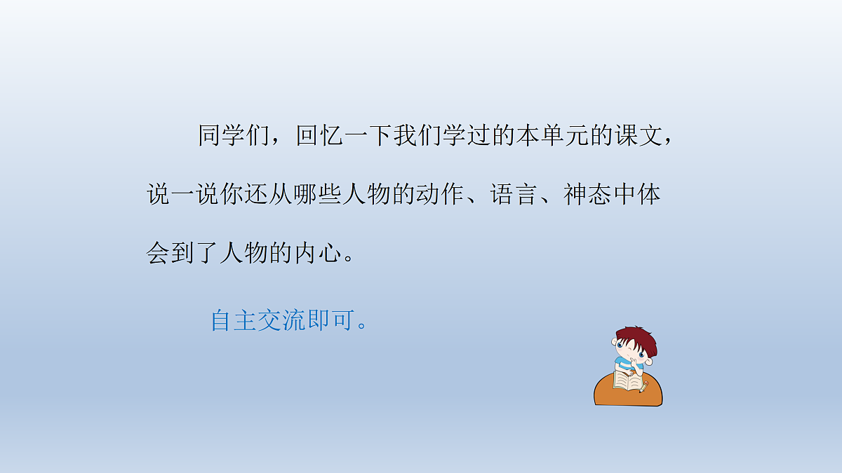 17995758第7页