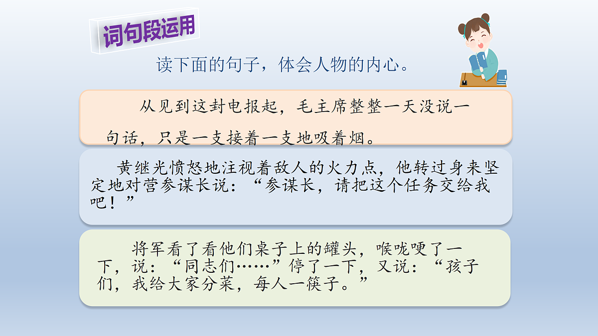 17995758第8页