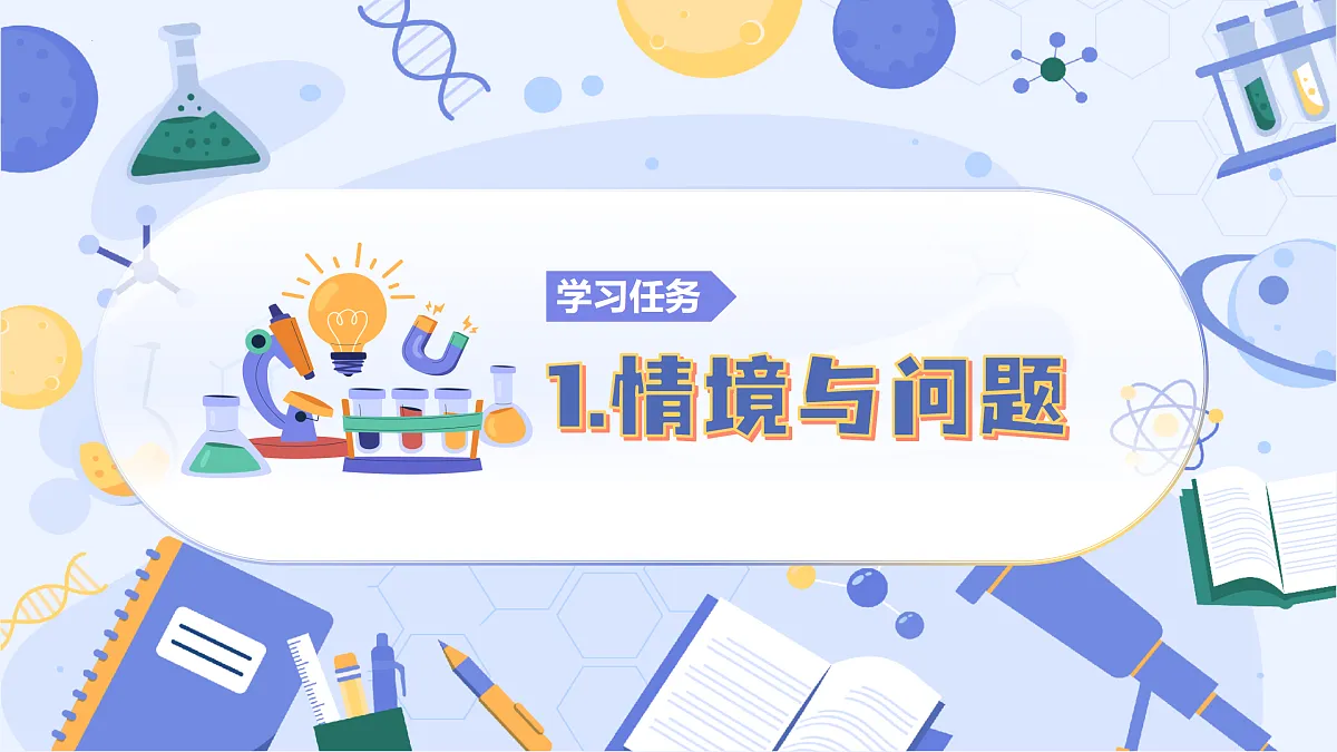 17996267第5页