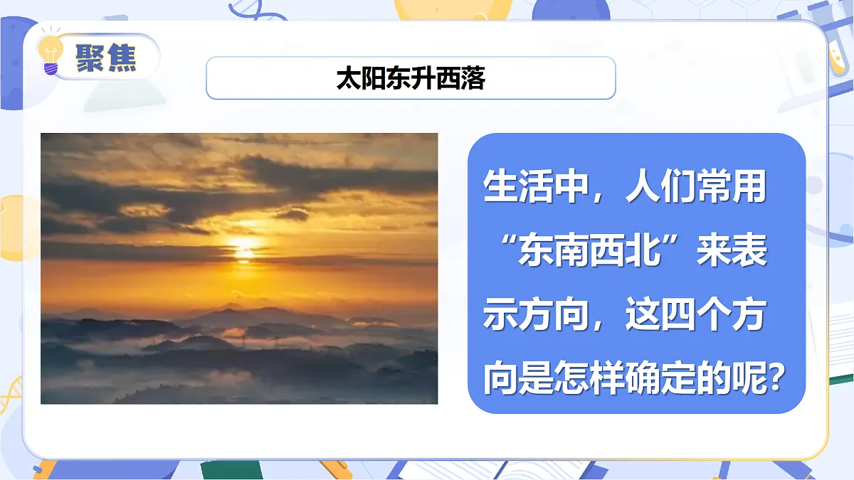 17996267第6页