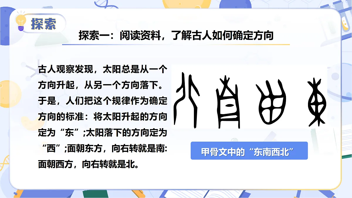 17996267第8页