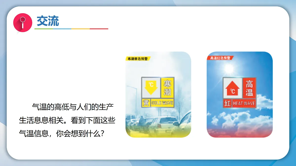 17996446第2页