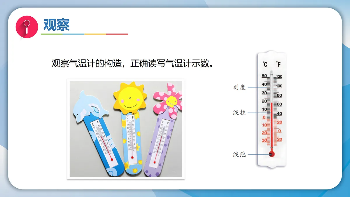 17996446第6页