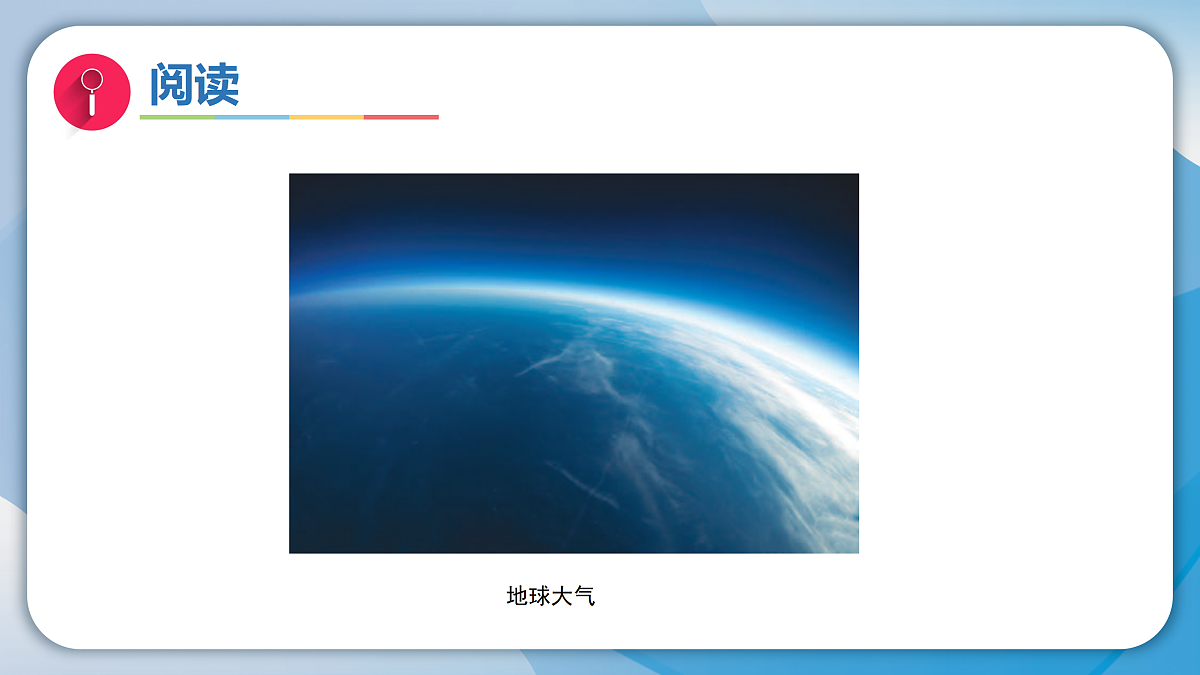 17996449第7页