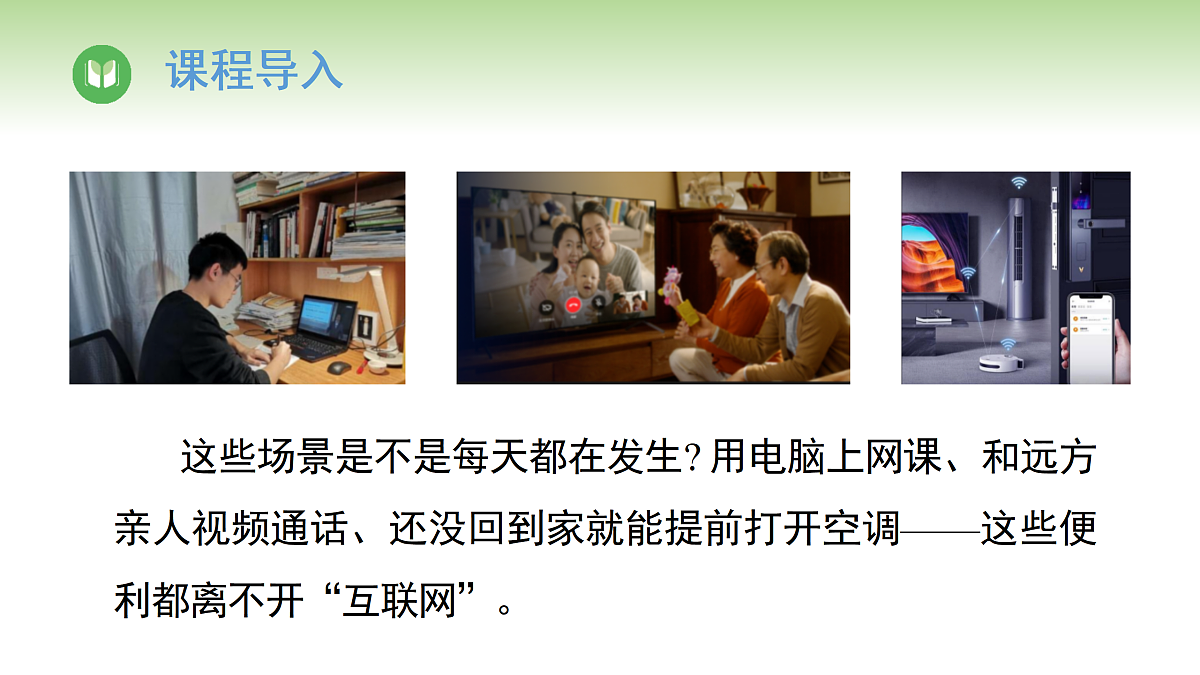 17996614第5页
